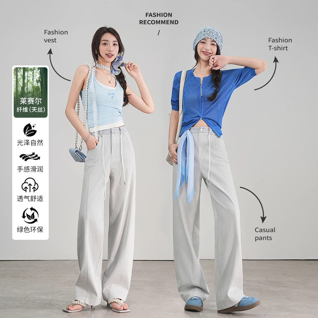 白鹿语【抽绳设计休闲裤】夏休闲时尚拼色腰头长款休闲裤YU20430