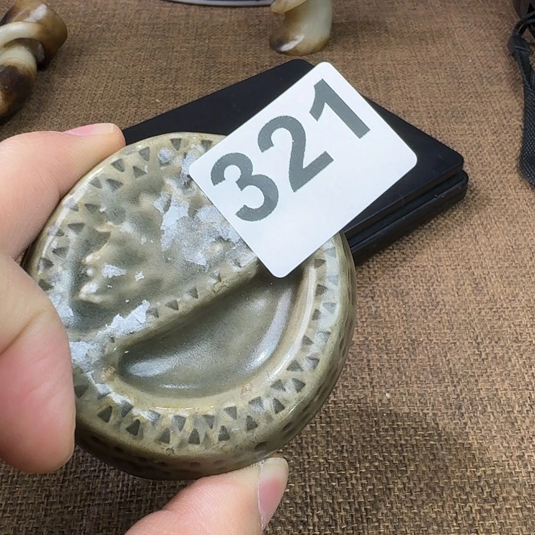 绿泥禾甜旧藏只玩真货