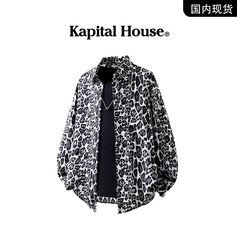 【品牌撤柜现货】Kapital House 秋季新款时尚美式休闲豹纹情侣衬衫