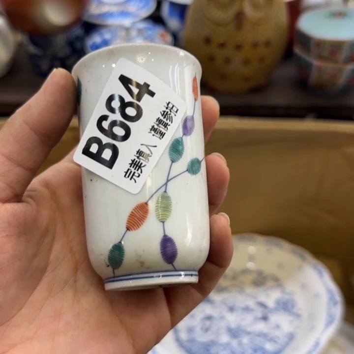 瓷片海***?哈哈哈哈哈姐姐