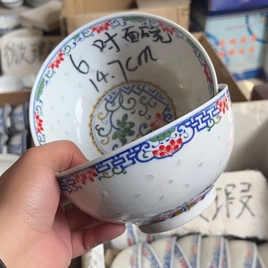 碗景德镇高温系白瓷