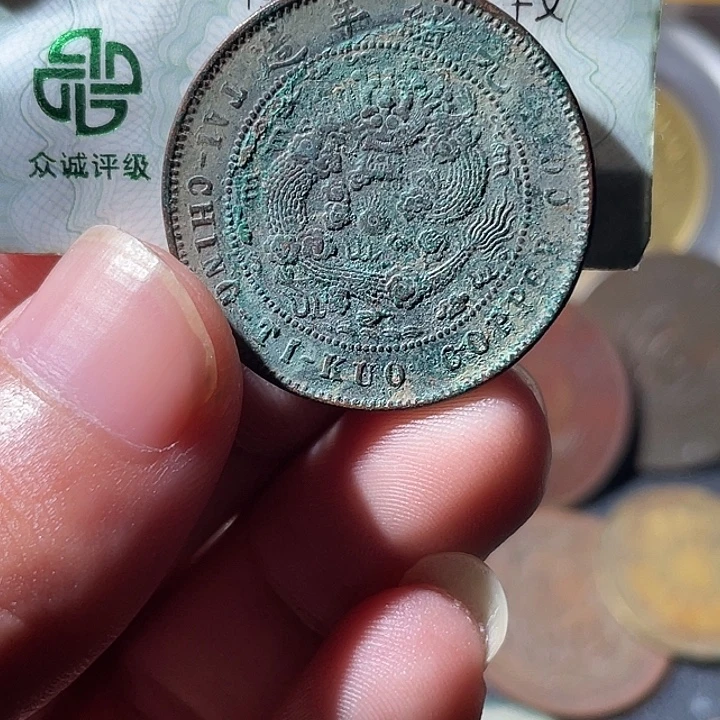铜通古博今专卖店海海海