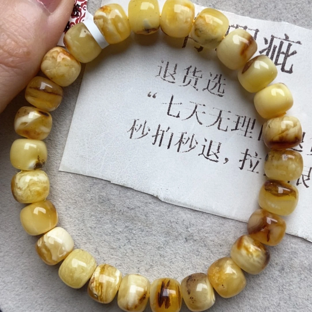 琥珀未镶嵌珠宝奇石30