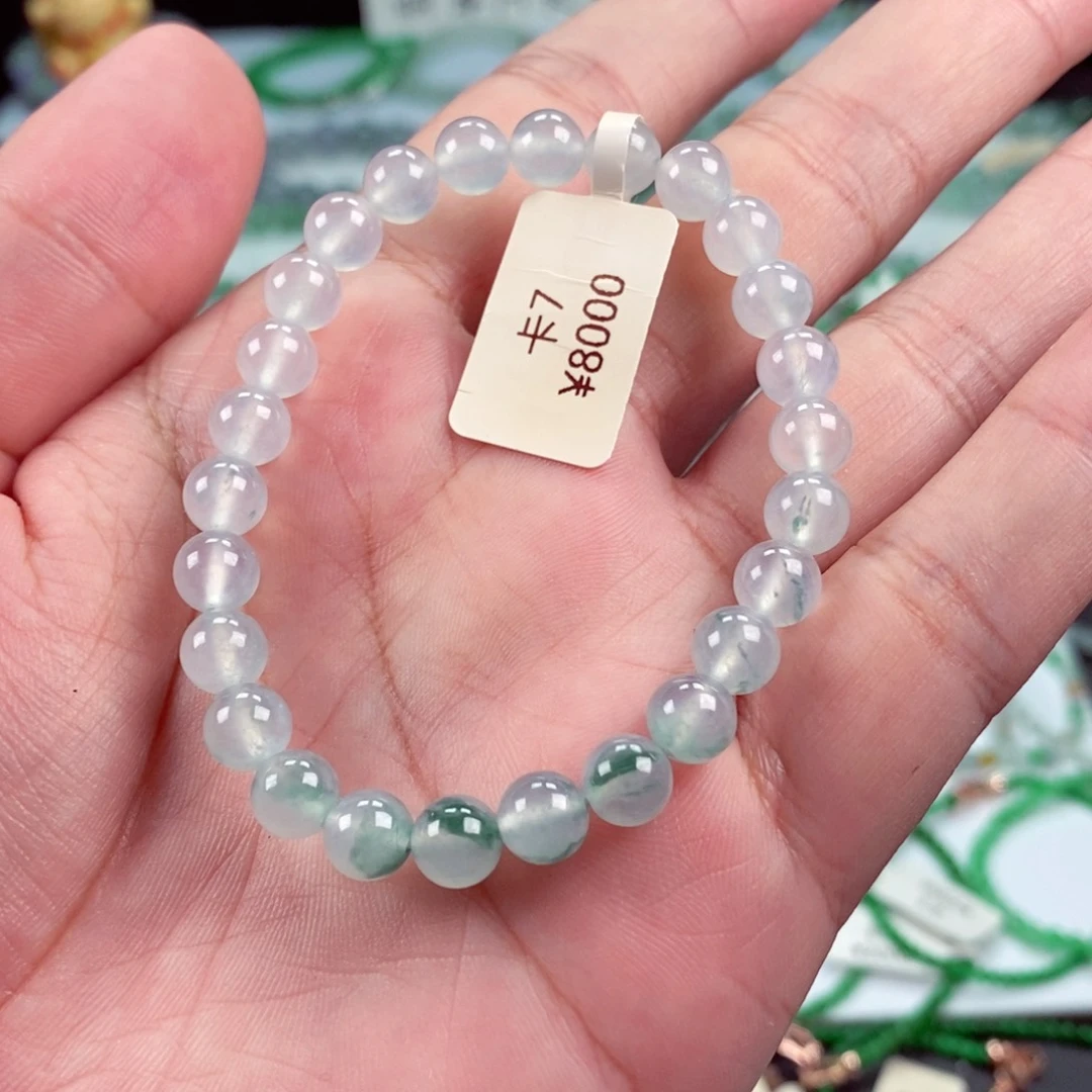 未镶嵌手链翡翠卡7