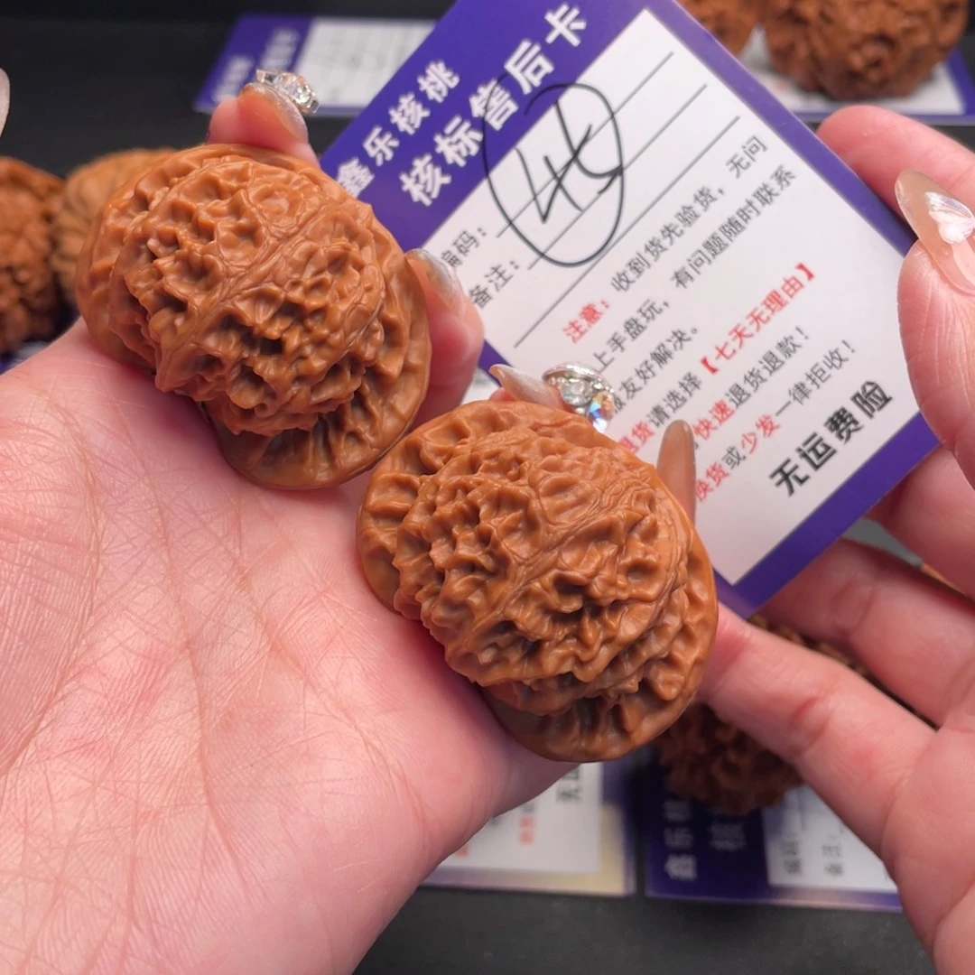 文玩核桃把件宫灯46