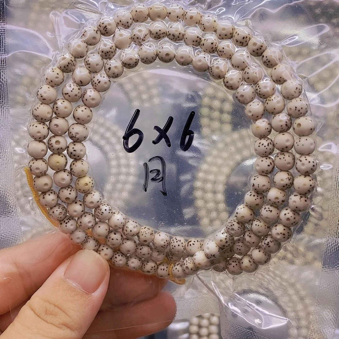 【闪购商品】星月菩提手串原白