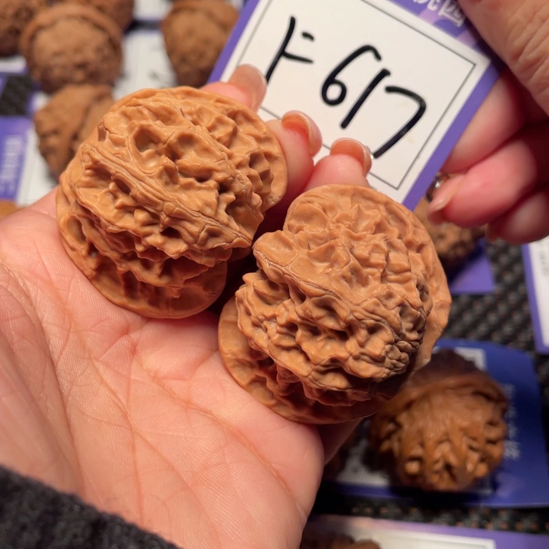 把件桃核开播617号苹果43