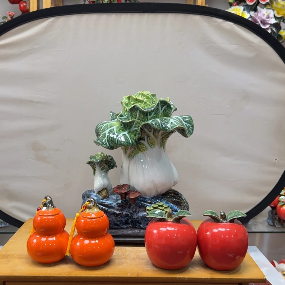 陶瓷正财送苹果葫芦底座