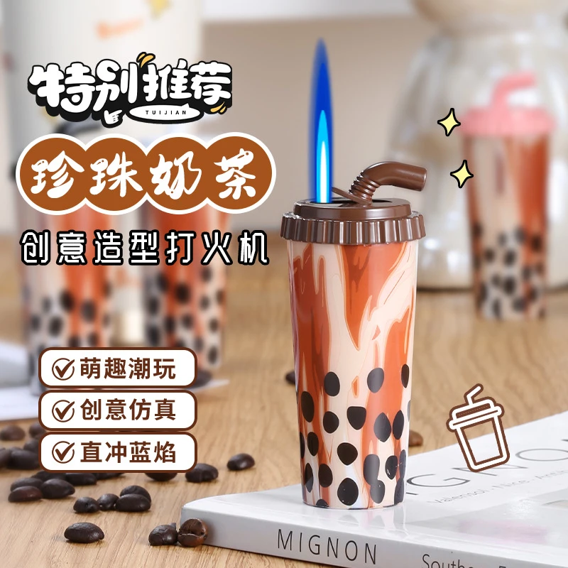 潮流奶茶杯蓝焰直冲打火机创意奶茶仿真点烟器送男友礼品