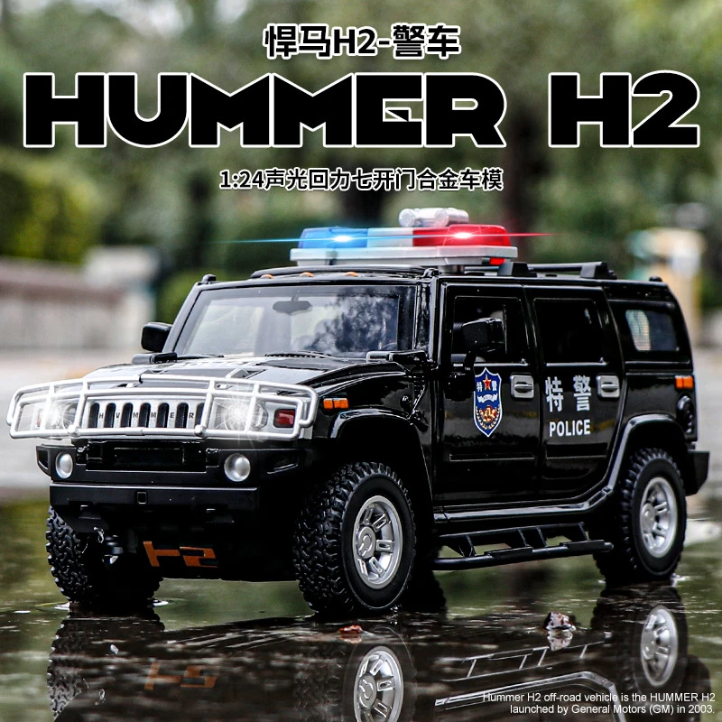 1/24汗码越野车H2警车合金汽车模型回力声光玩具越野车H2583