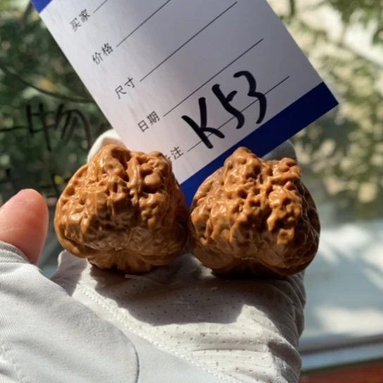 M***5吊坠文玩核桃38蛤蟆头
