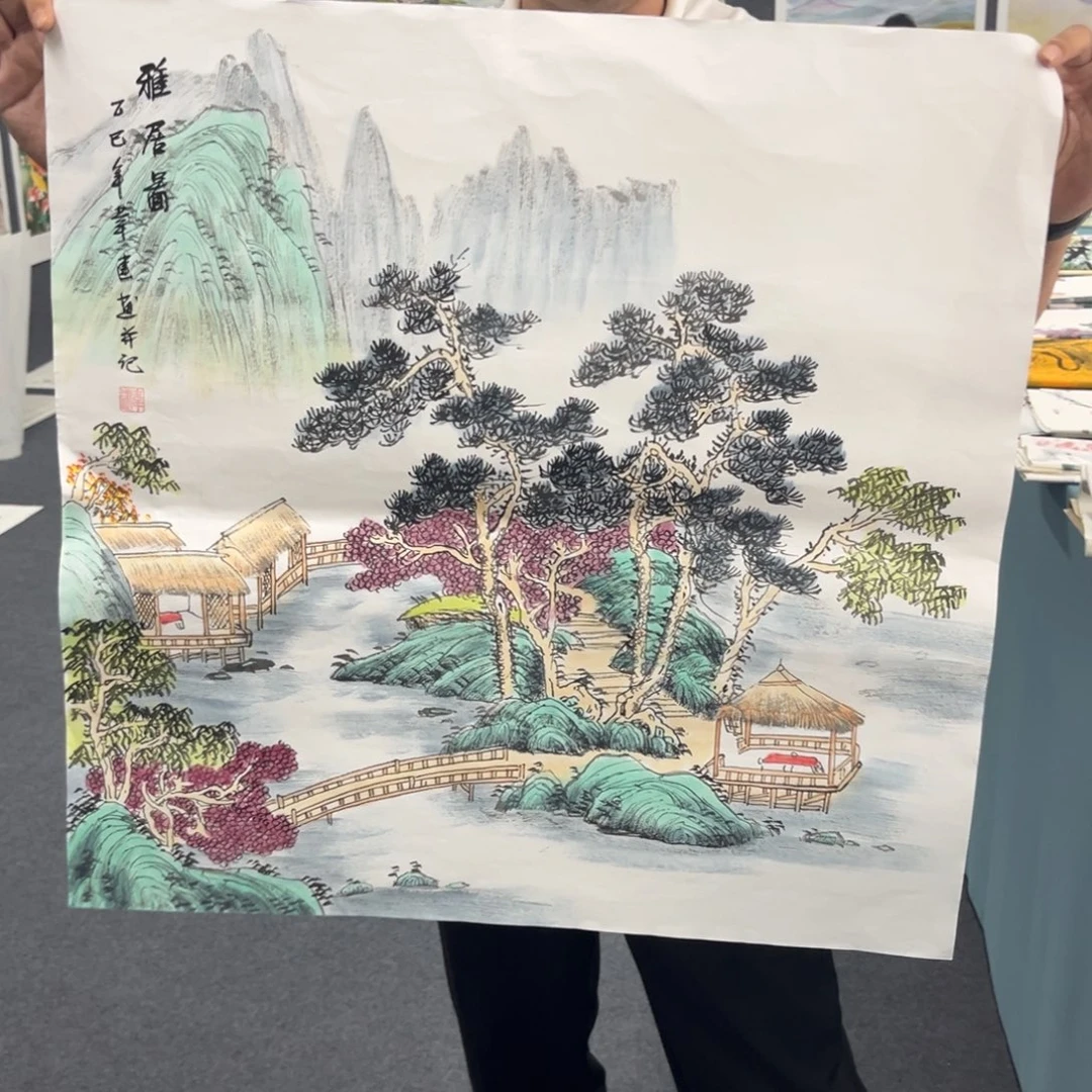 国画我们的目标就是成为更好