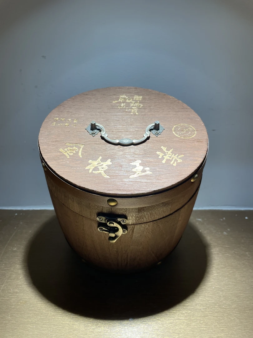 【618年中狂欢】金枝玉叶木箱龙珠-古树纯料-普洱茶生茶400g