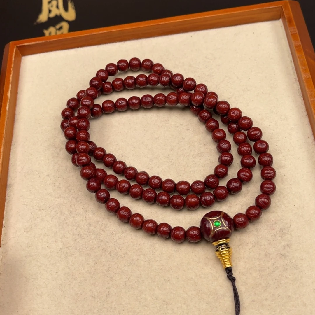 轩***活凤眼菩提吊坠凤眼