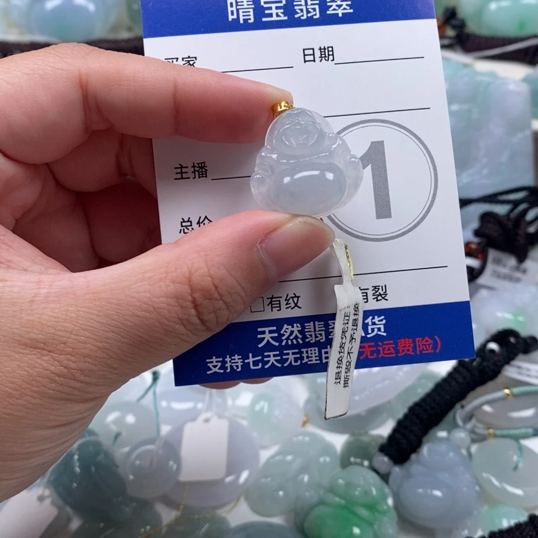 翡翠18K金镶嵌颈饰天然翡翠