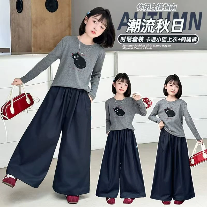 秋季上新2025女童中大童时尚韩版猫咪印花长袖上衣休闲裙裤套装
