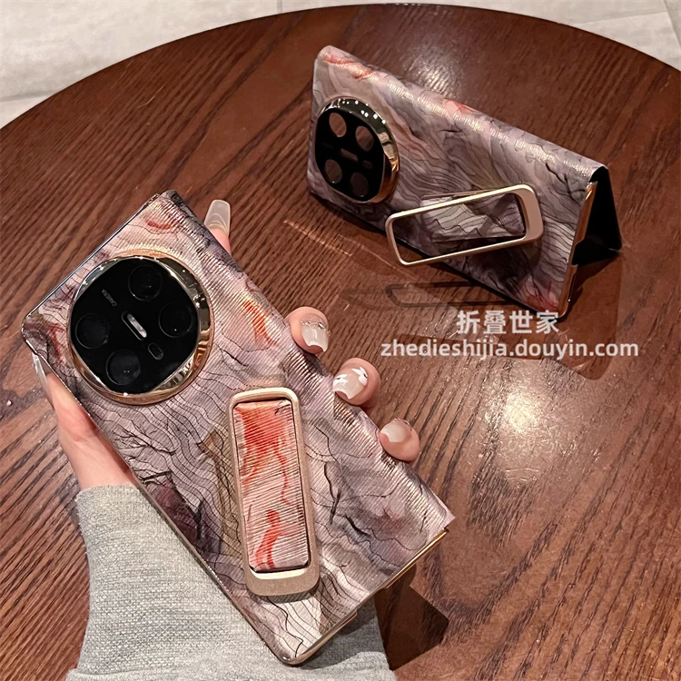 适用华为matex5折叠手机壳matex6典藏版艺术晕染支架全包翻盖皮套