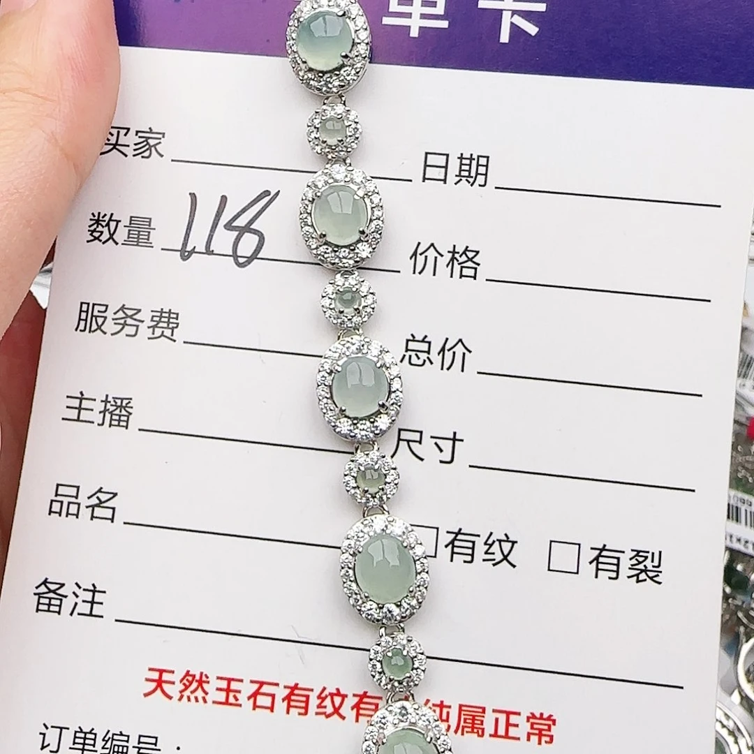 银S925镶嵌戒指翡翠戒指