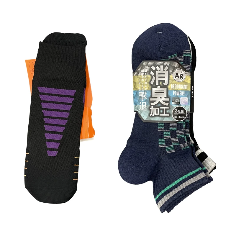 孤品捡漏外单袜子棉四季薄款运动袜商务休闲男女款跑步毛巾底防臭