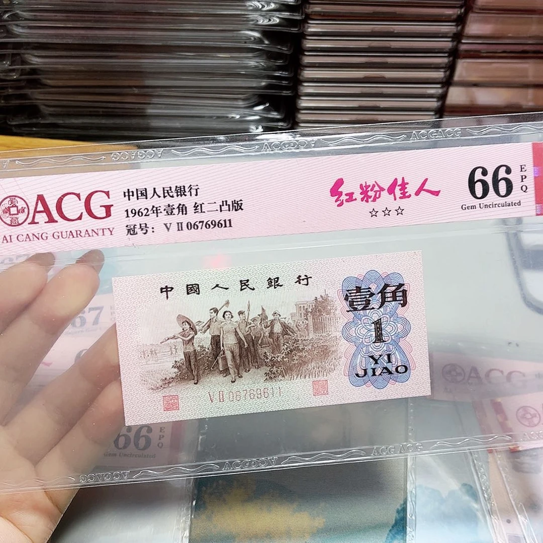 06879611。。。。红粉佳人