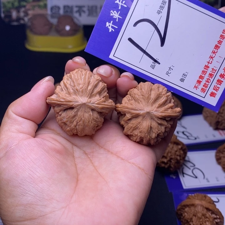 吊坠文玩核桃12号链接磨盘4.0尺全品