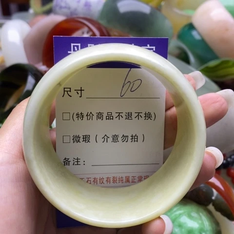 未镶嵌蛇纹石玉手镯