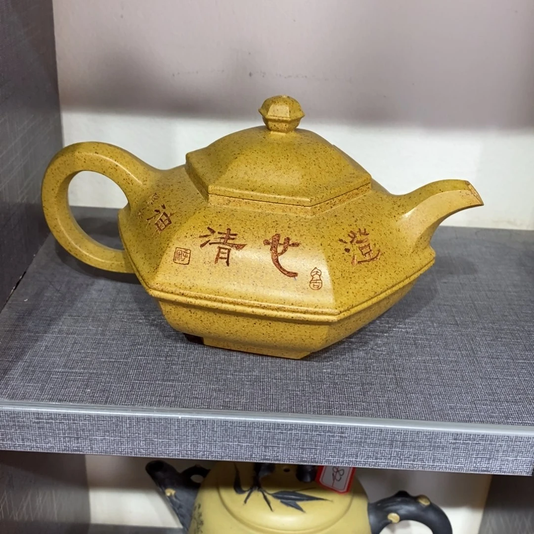 茶壶紫砂原矿手工130