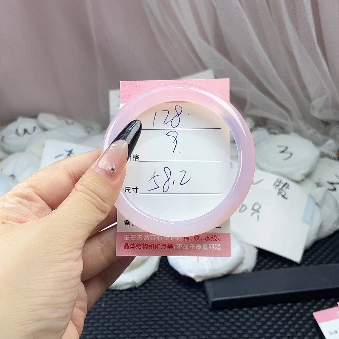 玛瑙/玉髓未镶嵌手镯128