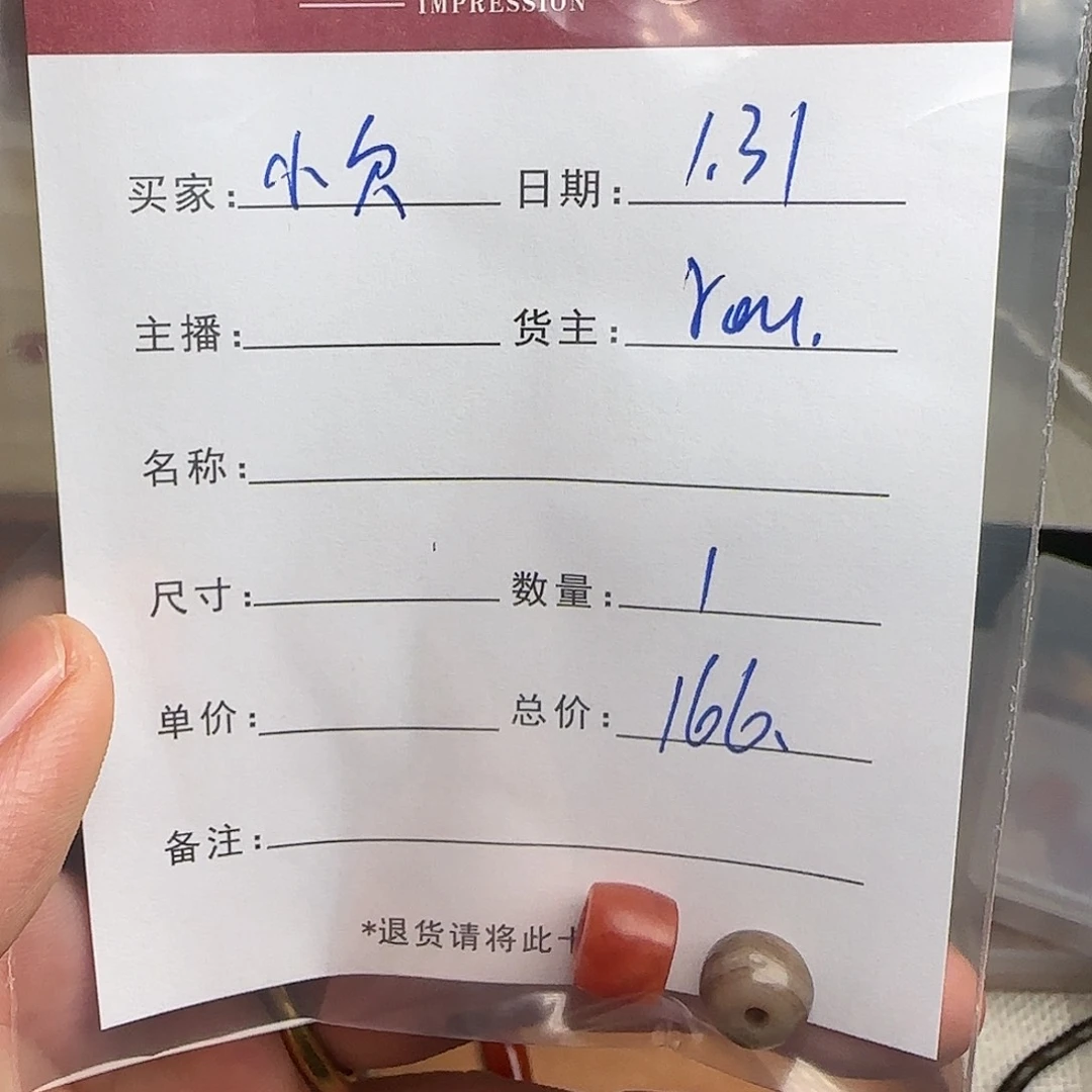 树脂制品小***师錦誠古珠小肥肉西亞工藝品