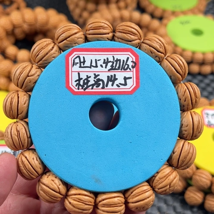 桃核手串金丹福利性价比款