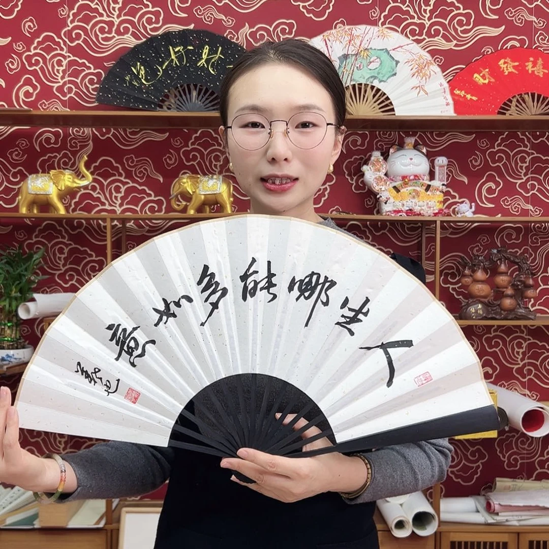 书法书法10寸 手写手绘 头青竹子 默认粘好