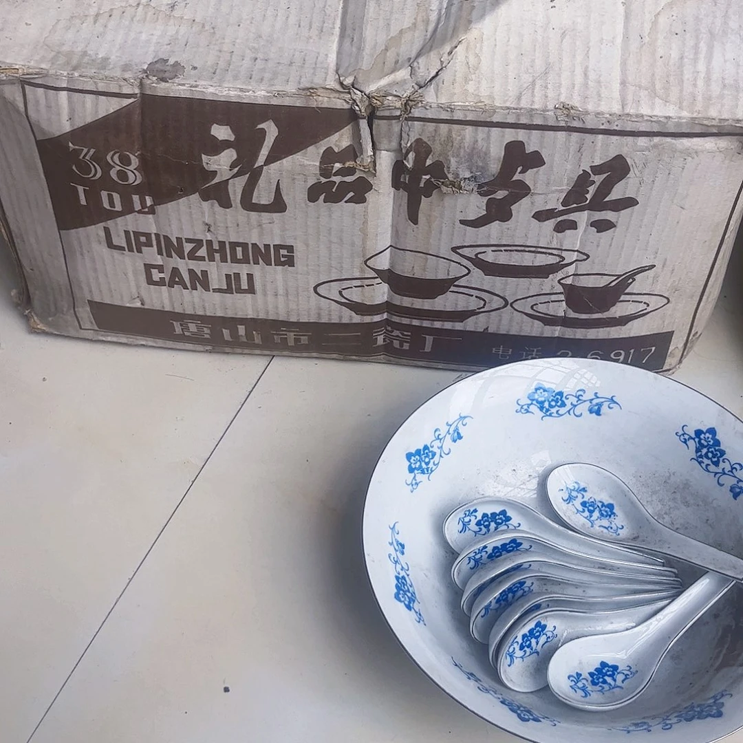 摆件，烧制问题都是正常的29一共38件