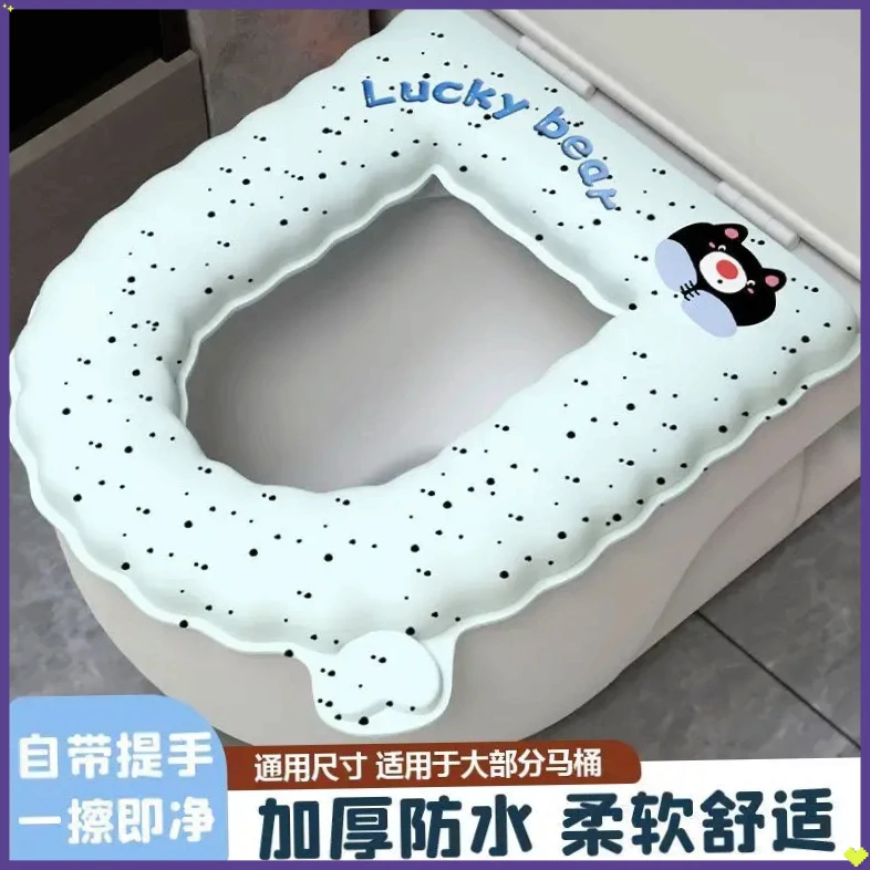 可爱动物马桶SLMY坐垫春夏加厚水洗四季通用家用卫生间免洗【富盛】