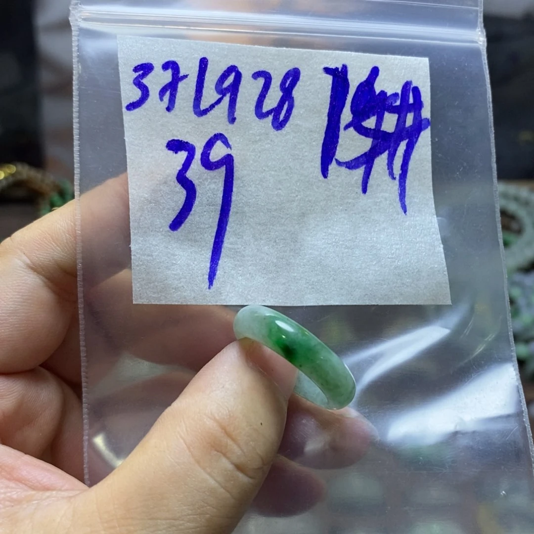 未镶嵌定制翡翠翡翠