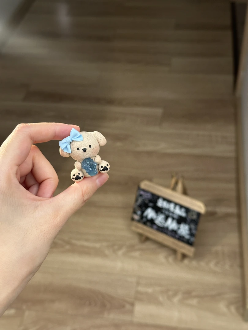 水晶小豆丁可爱海宝小狗