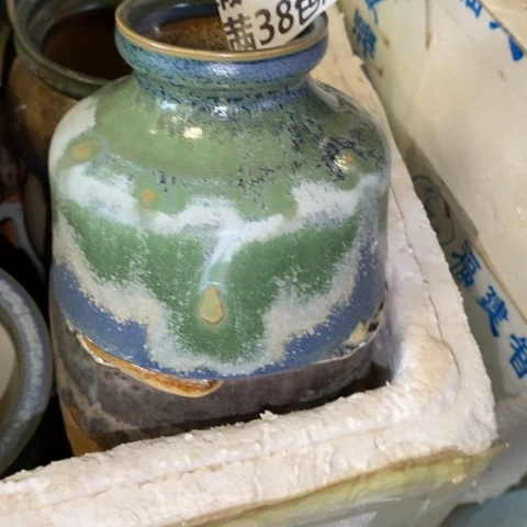 罐6575 微瑕38包邮景德镇陶瓷