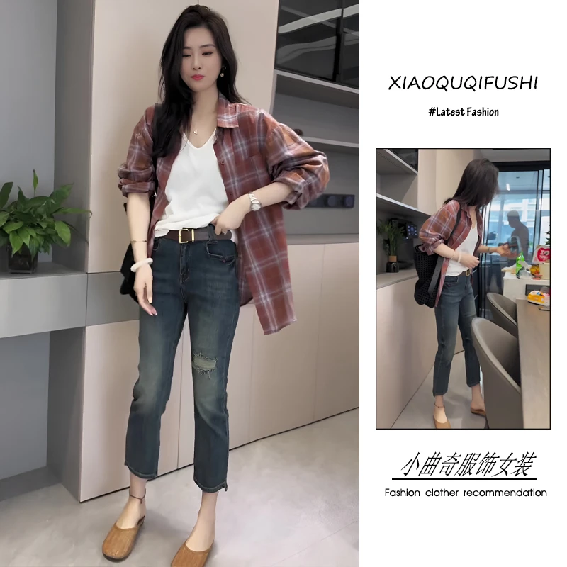 今年流行穿搭2025秋冬新款韩系复古风格纹衬衫烟管牛仔裤两件套女