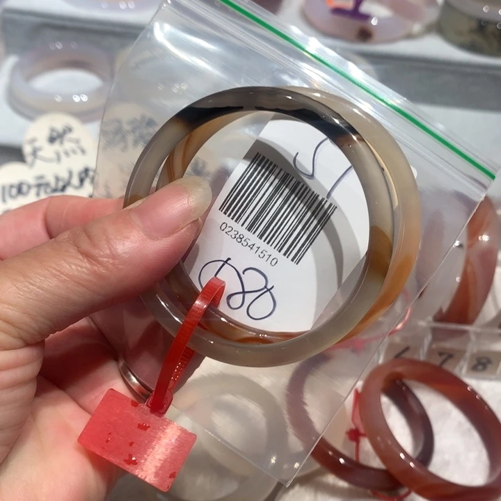 玛瑙/玉髓手镯未镶嵌57