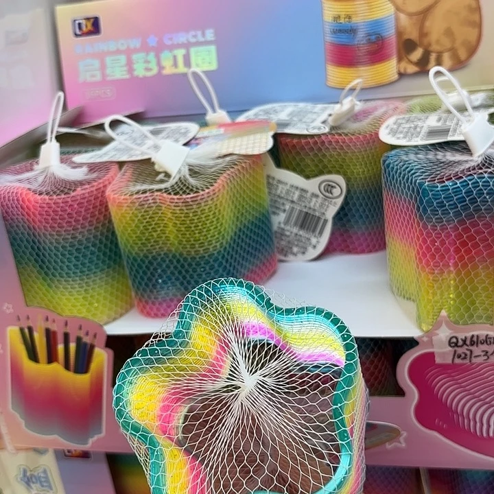 16盒装大号造型彩虹圈