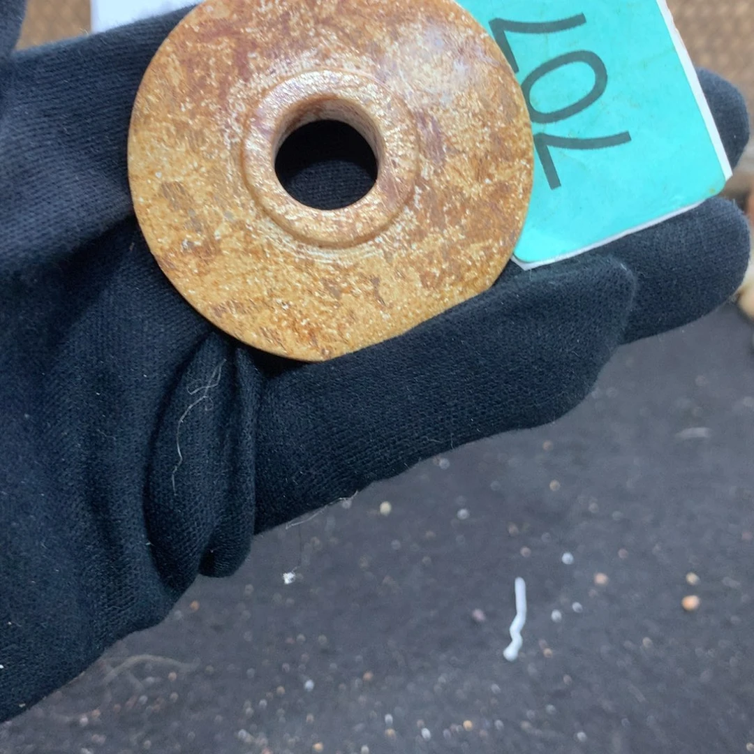 未镶嵌透闪石-蛇纹石玉颈饰