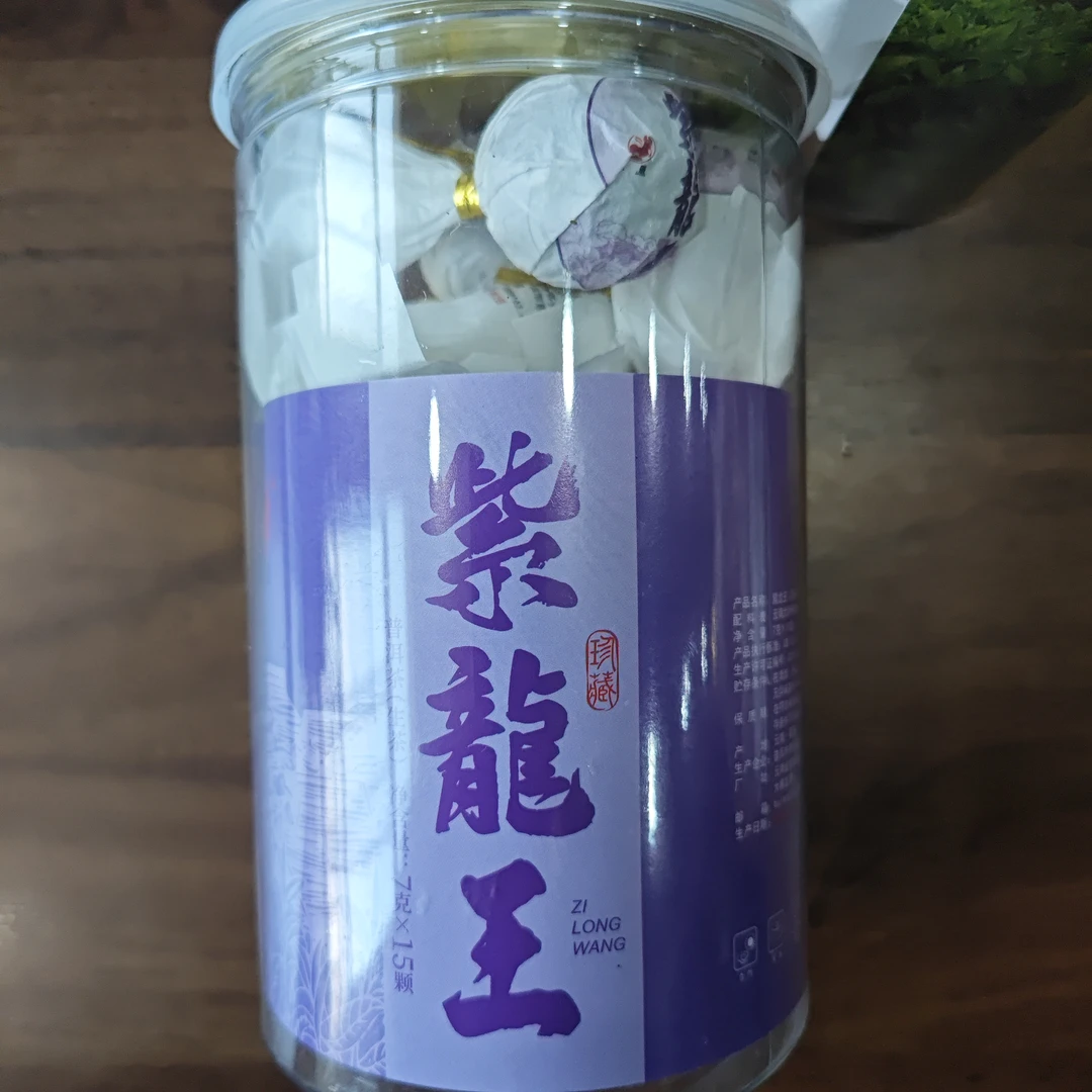 紫龙王生茶龙珠 105克/罐