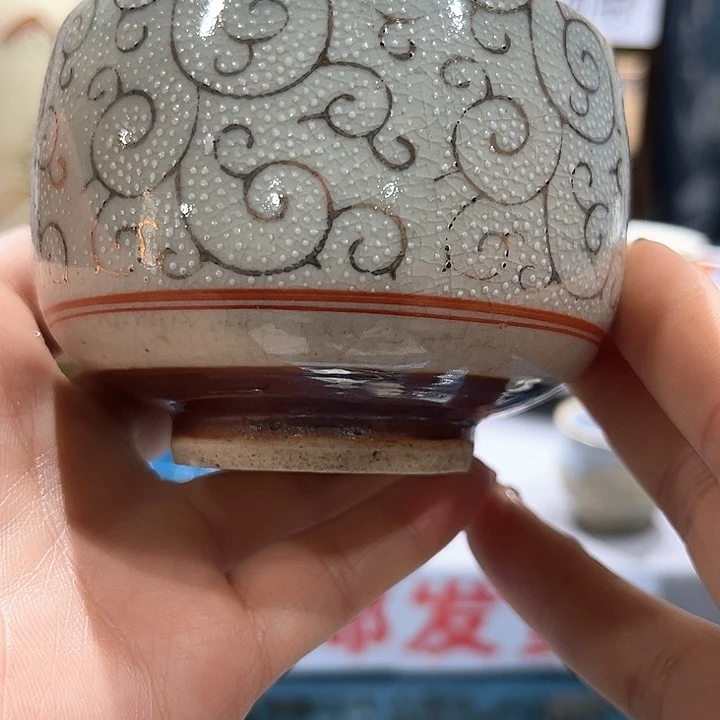 紫砂满二十包邮，瓷片 1感**过