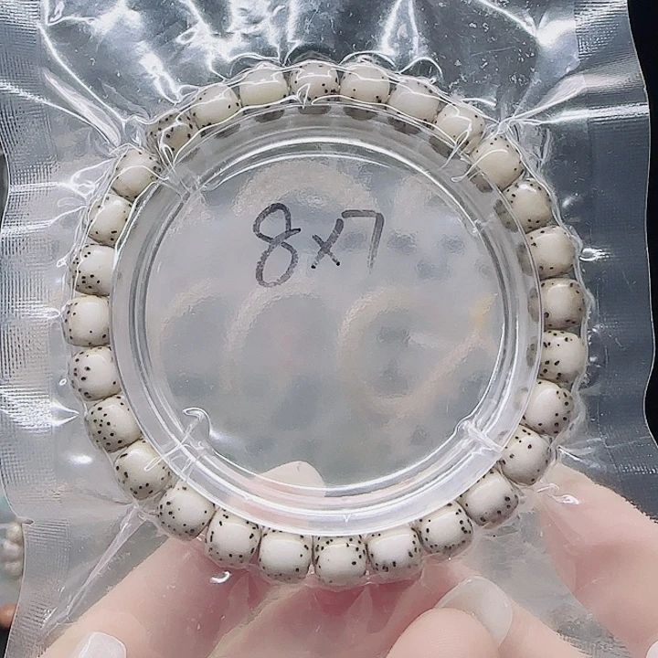 星月菩提吊坠8.7骨瓷白单圈