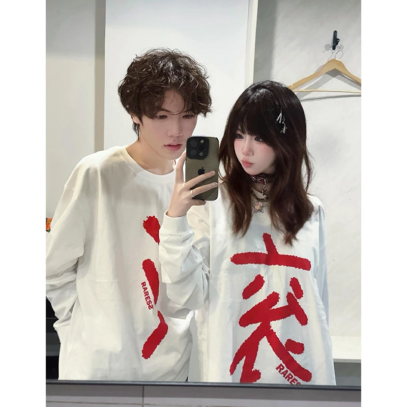 美式高街滚字恶搞情侣长袖t恤女春秋宽松设计感小众休闲百搭上衣