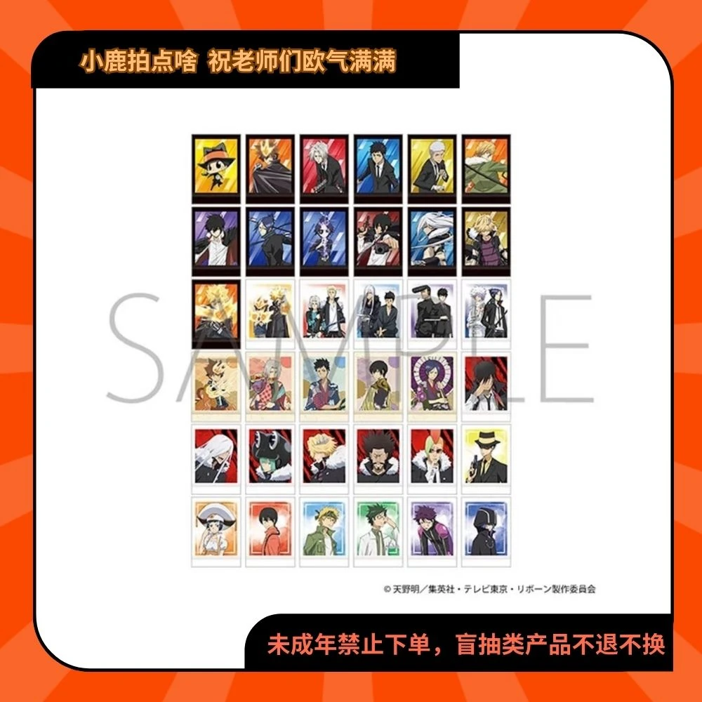 家庭教师场面写拍立得六弹【现货日谷代拆】