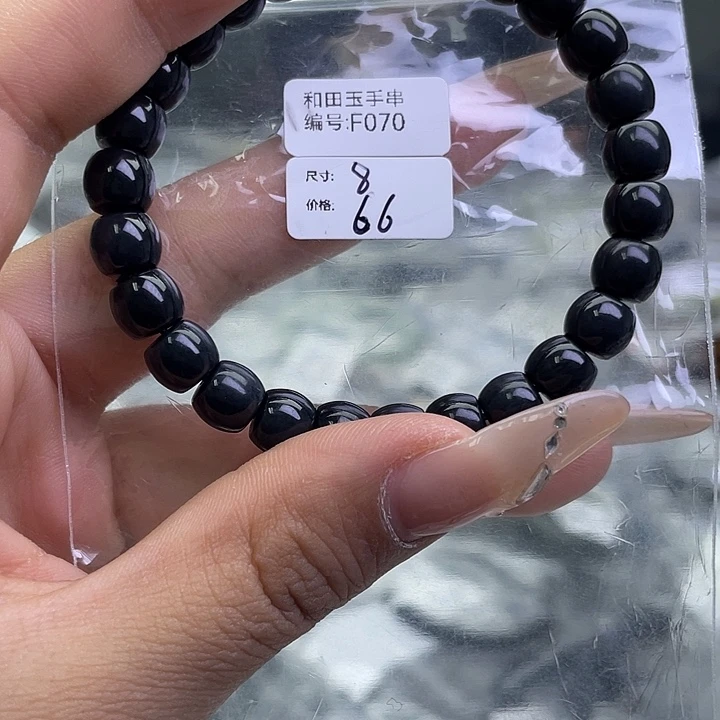 和田玉未镶嵌手串