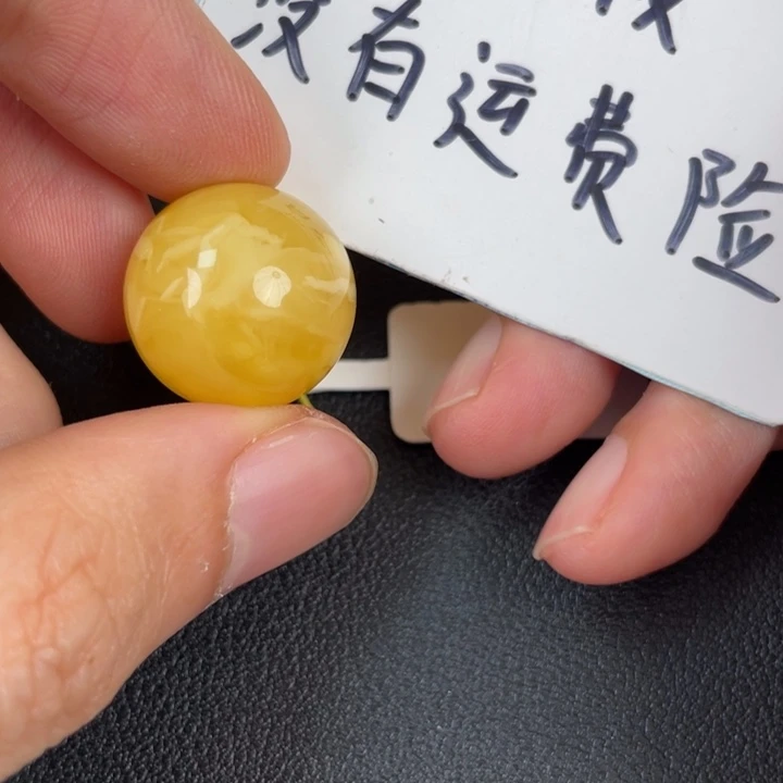 琥珀裸石未镶嵌天然54