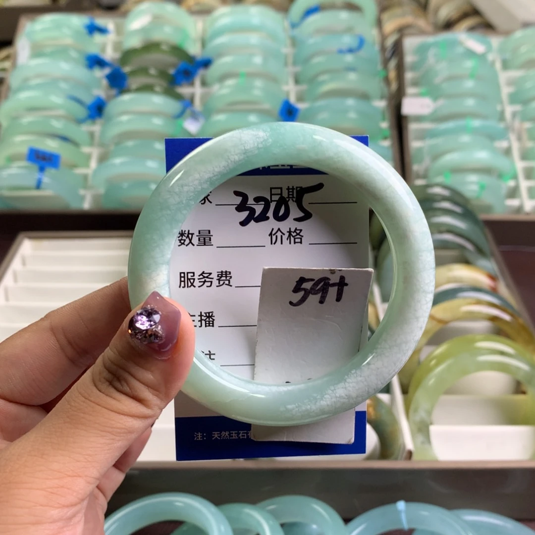 蛇纹石玉未镶嵌手镯3205