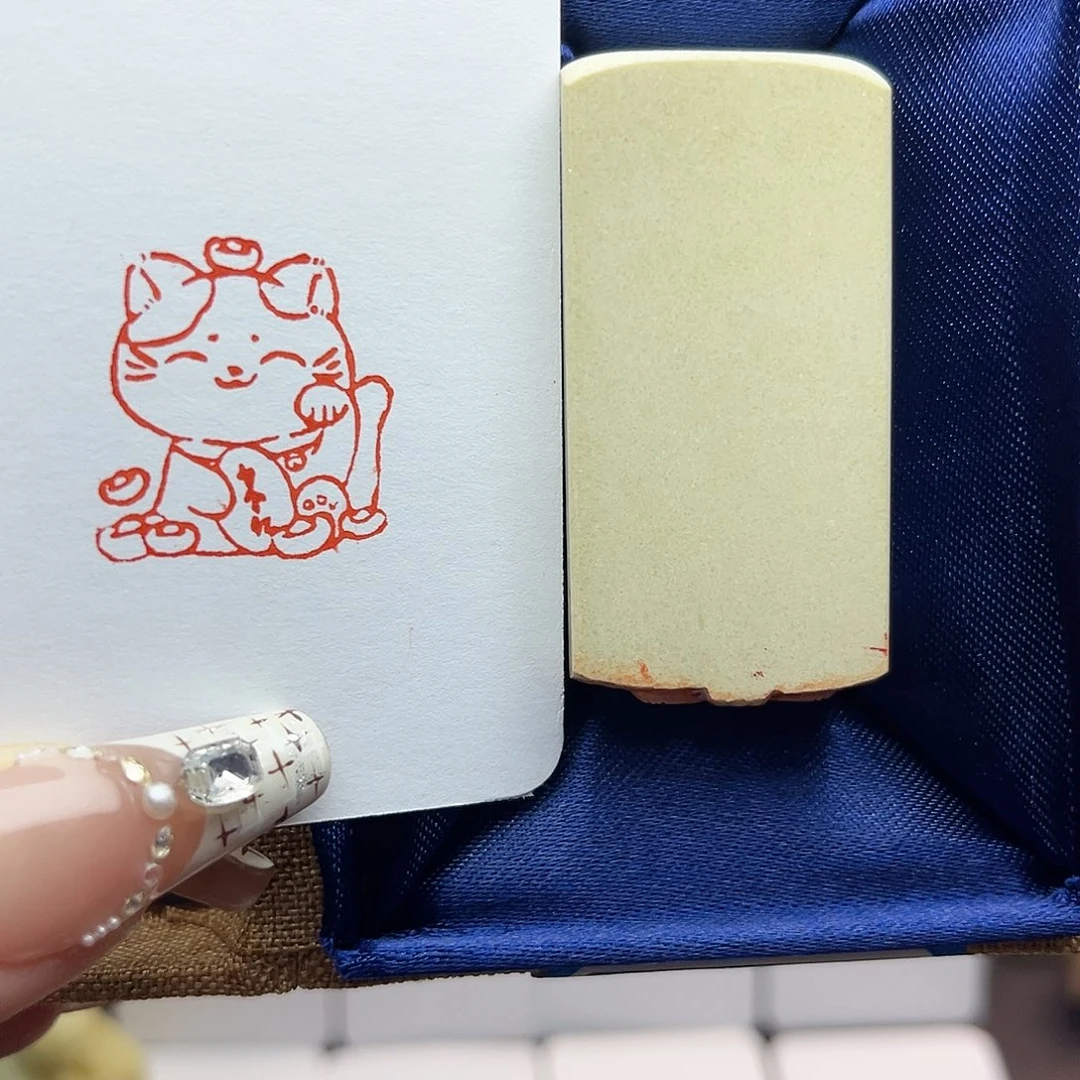 寿山石印石招财猫2.5
