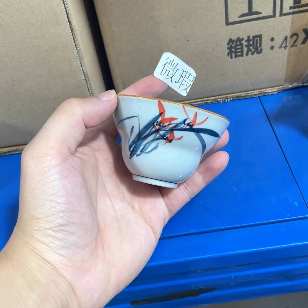 釉下手绘茶具微瑕